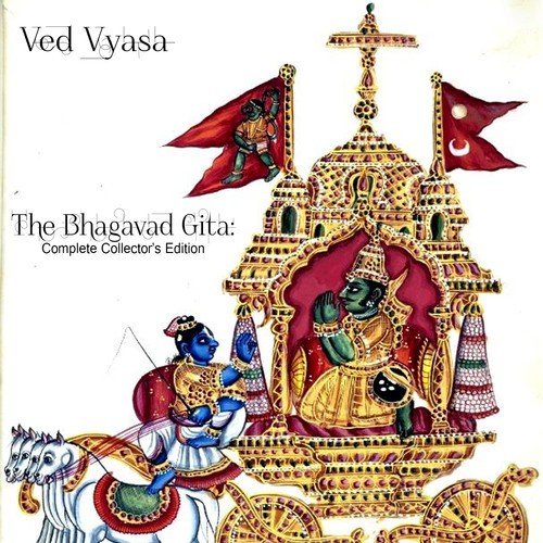 Ved Vyasa Songs MP3 Download